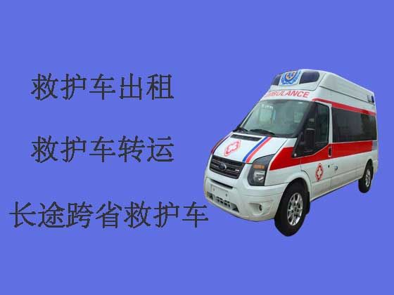 迪庆救护车出租